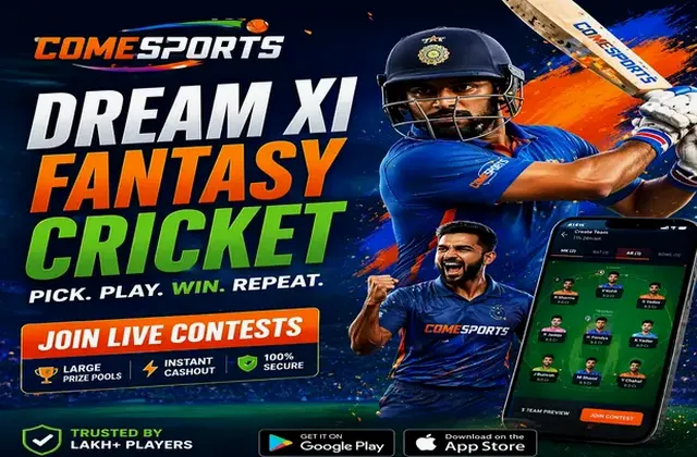 Www159games (159 games) fantasy cricket & matchday visual 1